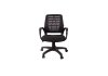 ( SOLD OUT ) Office Chair  LEE