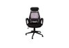 ( SOLD OUT ) Office Chair SKYLER